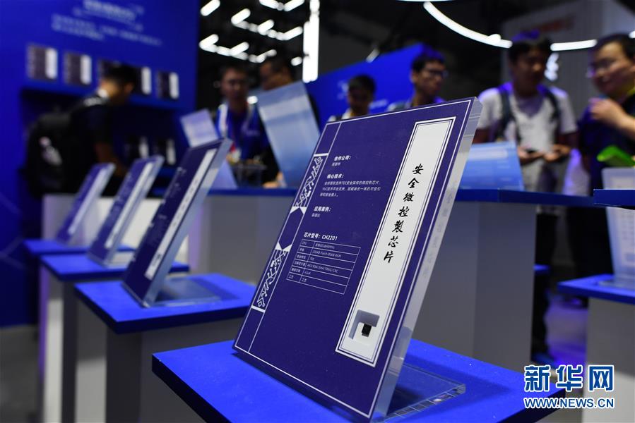 （新華全媒頭條&middot;圖文互動）（7）新基建，澎湃中國經(jīng)濟新動能 