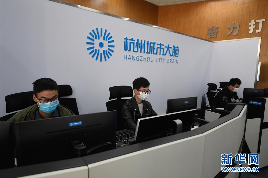 （新華全媒頭條&middot;圖文互動）（8）新基建，澎湃中國經(jīng)濟新動能 