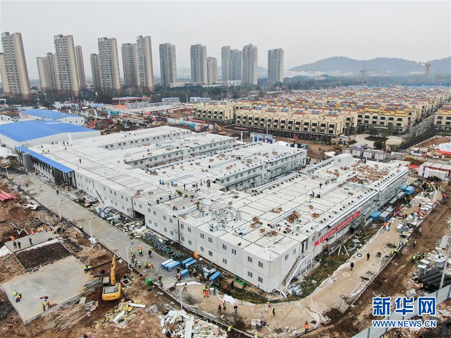 (新華全媒頭條·圖文互動)(14)鐘華論:在民族復興的歷史豐碑上——2020中國抗疫記