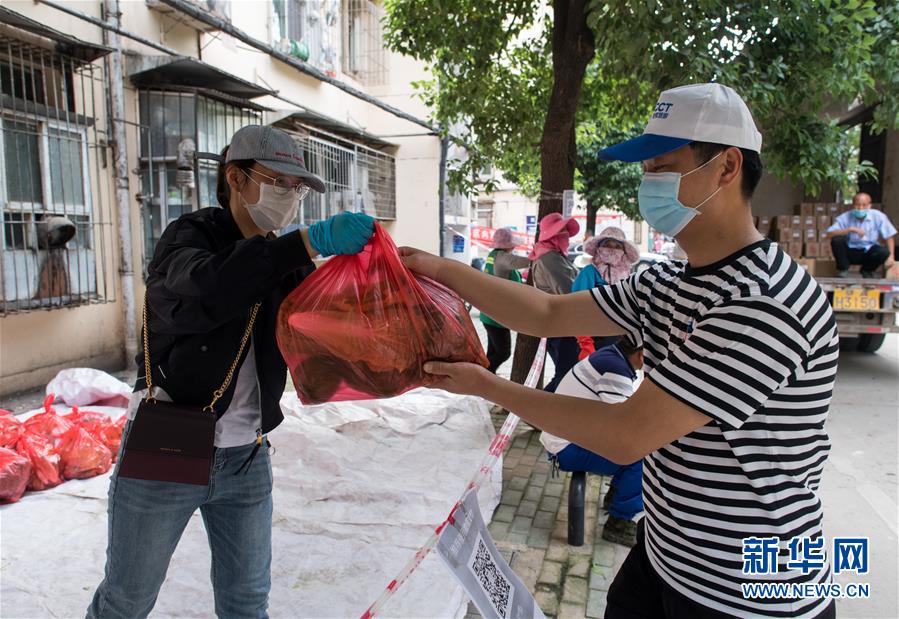 （聚焦疫情防控&middot;圖文互動(dòng)）（2）武漢新增5例確診患者 來自同一小區(qū)