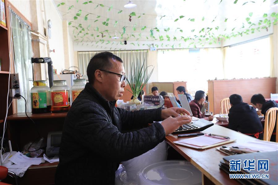 （2020珠峰高程測量&middot;圖文互動）（1）珠峰高程測量，你有哪些期待？