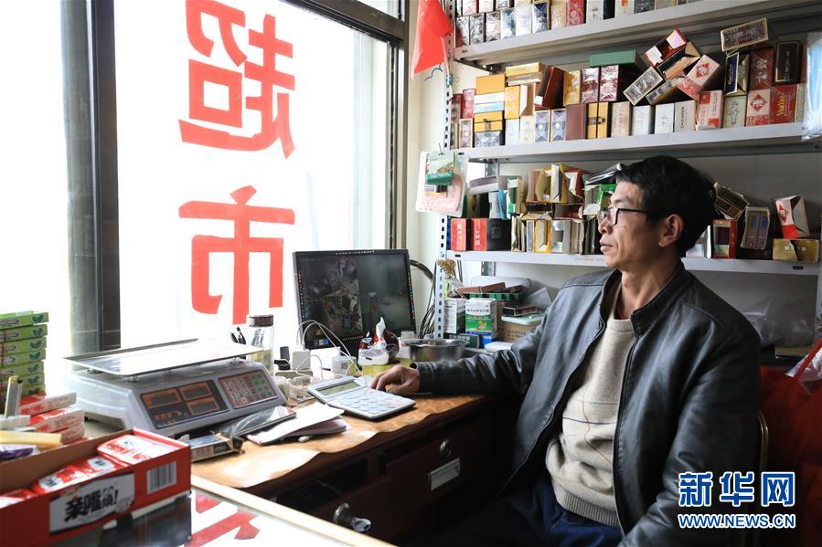 （2020珠峰高程測量&middot;圖文互動）（3）珠峰高程測量，你有哪些期待？