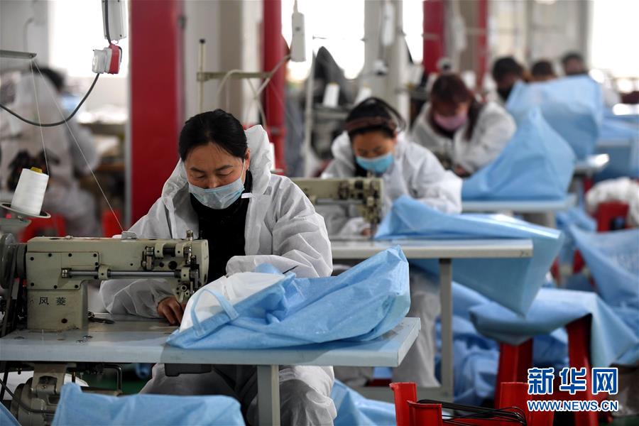 (新華全媒頭條·兩會特別報道)(8)攻堅克難贏未來——從政府工作報告看2020年中國發(fā)展走向