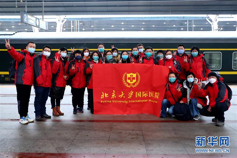 （新華全媒頭條&middot;圖文互動）（3）&ldquo;始終把人民群眾生命安全和身體健康放在第一位&rdquo;&mdash;&mdash;中國抗疫彰顯&ldquo;生命至上、人民至上&rdquo;理念