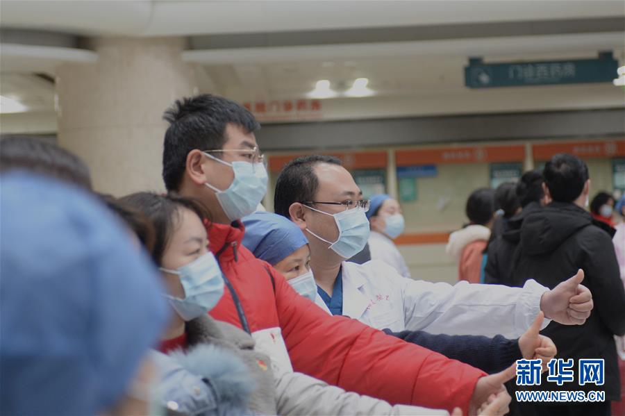 （新華全媒頭條&middot;圖文互動）（5）&ldquo;始終把人民群眾生命安全和身體健康放在第一位&rdquo;&mdash;&mdash;中國抗疫彰顯&ldquo;生命至上、人民至上&rdquo;理念