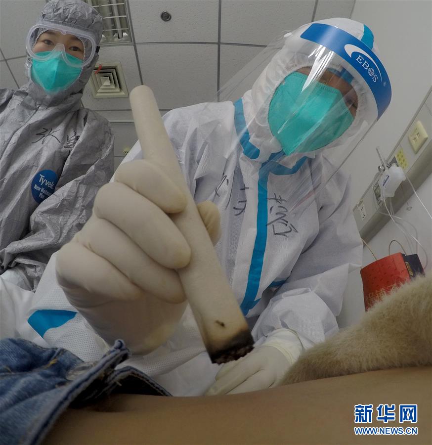 （新華全媒頭條&middot;圖文互動）（9）&ldquo;始終把人民群眾生命安全和身體健康放在第一位&rdquo;&mdash;&mdash;中國抗疫彰顯&ldquo;生命至上、人民至上&rdquo;理念