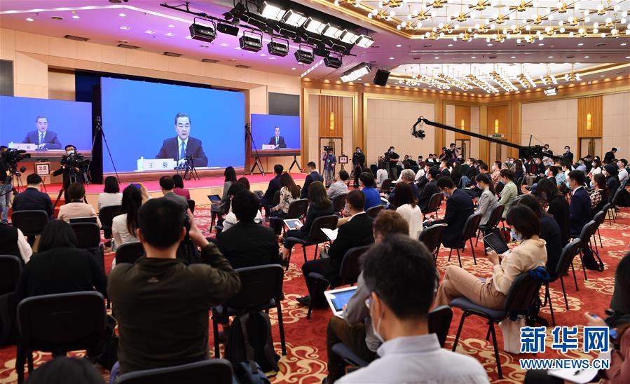 (兩會(huì))(4)國務(wù)委員兼外交部長(zhǎng)王毅就中國外交政策和對(duì)外關(guān)系回答中外記者提問