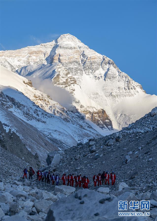 (2020珠峰高程測量)(6)2020珠峰高程測量登山隊(duì)全體隊(duì)員安全返回大本營