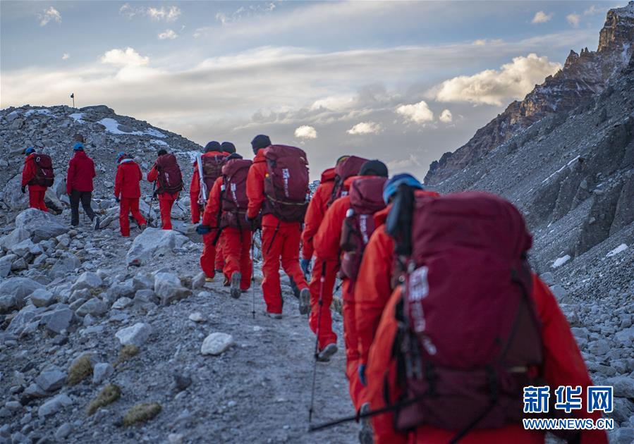 (2020珠峰高程測量)(9)2020珠峰高程測量登山隊(duì)全體隊(duì)員安全返回大本營