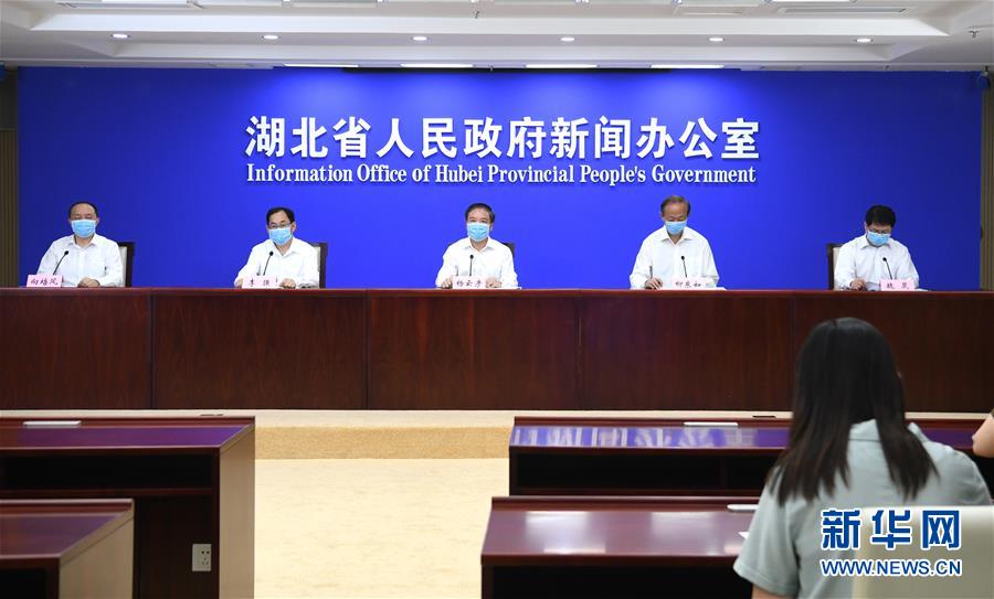 （聚焦疫情防控&middot;圖文互動）湖北省將突發(fā)公共衛(wèi)生應(yīng)急響應(yīng)級別由二級調(diào)整為三級