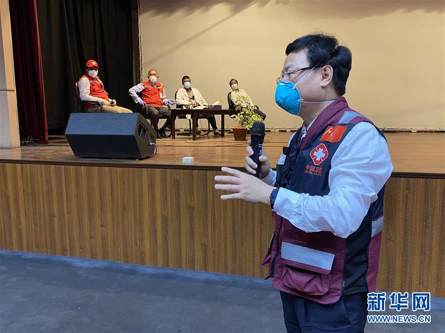 (國際疫情·圖文互動)(3)中國赴孟加拉國抗疫醫(yī)療專家組繼續(xù)與當(dāng)?shù)貦C(jī)構(gòu)交流抗疫經(jīng)驗
