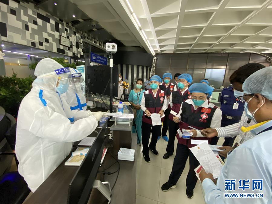 (國際疫情·圖文互動)(5)中國赴孟加拉國抗疫醫(yī)療專家組繼續(xù)與當(dāng)?shù)貦C(jī)構(gòu)交流抗疫經(jīng)驗