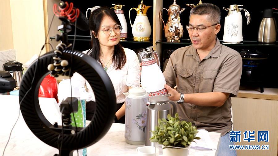 (新華全媒頭條·圖文互動)(2)客從云上來——廣交會首次網(wǎng)上舉辦折射中國經(jīng)濟新動向