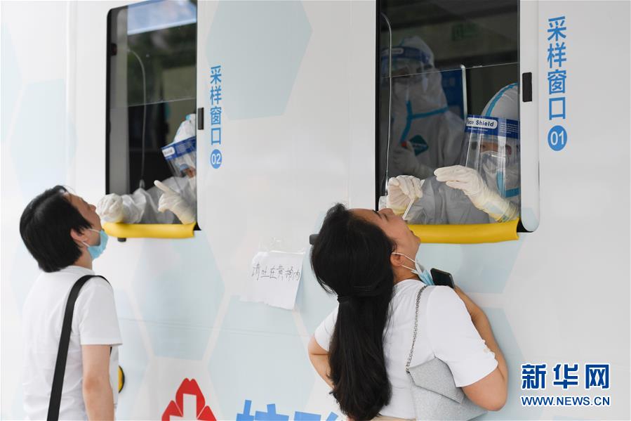 （聚焦疫情防控&middot;圖文互動）（6）北京市首次投放移動核酸采樣車