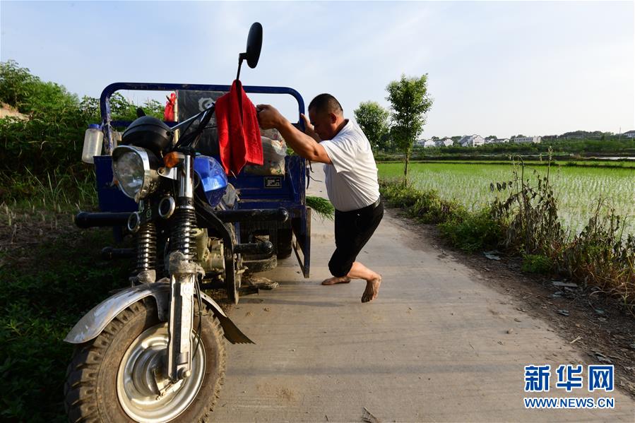 （決戰(zhàn)決勝脫貧攻堅(jiān)&middot;圖文互動(dòng)）（4）貧困戶老楊的人生&ldquo;三級跳&rdquo;