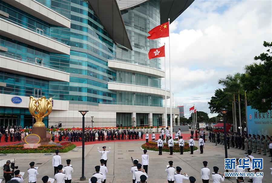 （新華全媒頭條&middot;圖文互動）（1）正本清源再出發(fā)，香港開啟&ldquo;一國兩制&rdquo;新征程
