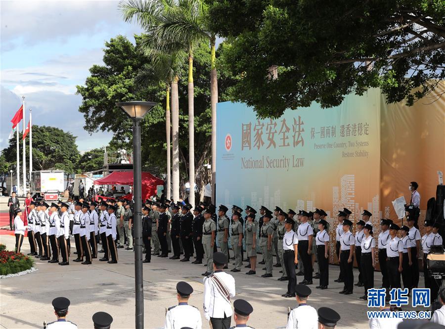 （新華全媒頭條&middot;圖文互動）（2）正本清源再出發(fā)，香港開啟&ldquo;一國兩制&rdquo;新征程