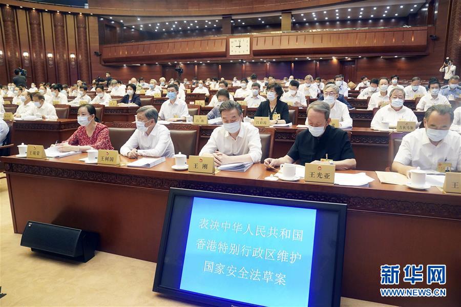 （新華全媒頭條&middot;圖文互動）（3）正本清源再出發(fā)，香港開啟&ldquo;一國兩制&rdquo;新征程