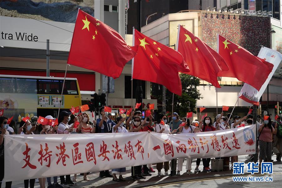 （新華全媒頭條&middot;圖文互動）（6）正本清源再出發(fā)，香港開啟&ldquo;一國兩制&rdquo;新征程