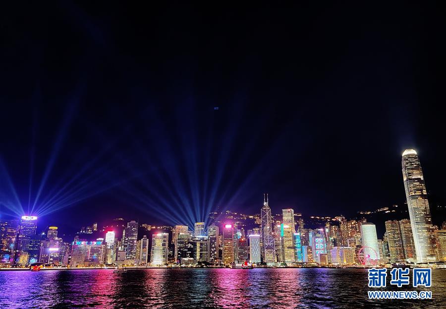 （新華全媒頭條&middot;圖文互動）（10）正本清源再出發(fā)，香港開啟&ldquo;一國兩制&rdquo;新征程