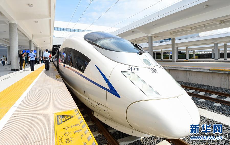 (經(jīng)濟(jì))(1)喀左至赤峰高鐵正式開通