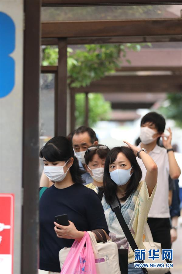 (國(guó)際疫情)(3)日本新增確診病例時(shí)隔兩月再超200例 東京都連續(xù)兩天超百例