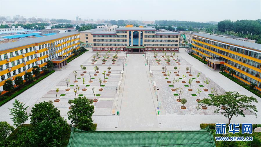 （新華全媒頭條&middot;圖文互動(dòng)）（6）十任&ldquo;支書&rdquo;一個(gè)夢(mèng)