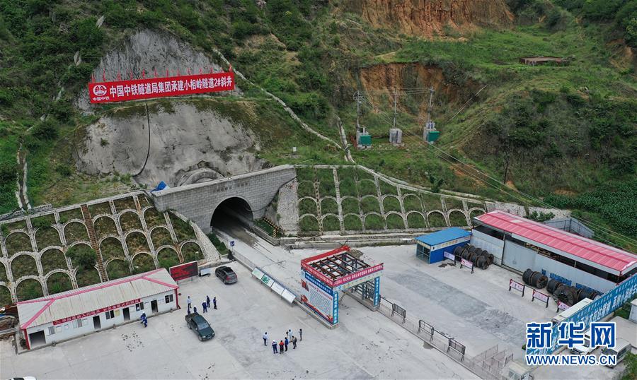 (新華全媒頭條·圖文互動(dòng))(4)自強(qiáng)的力量——成昆鐵路通車50年記
