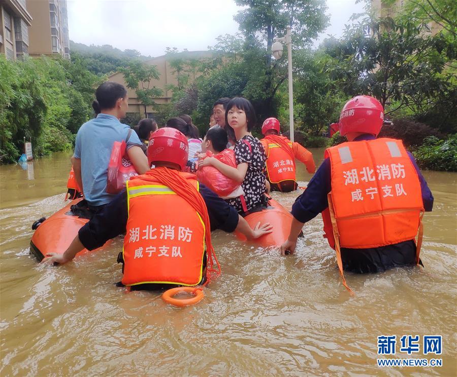 （圖文互動）（1）搶險！群眾的安全高于一切&mdash;&mdash;湖北統(tǒng)籌部署緊急應(yīng)對洪澇災(zāi)害