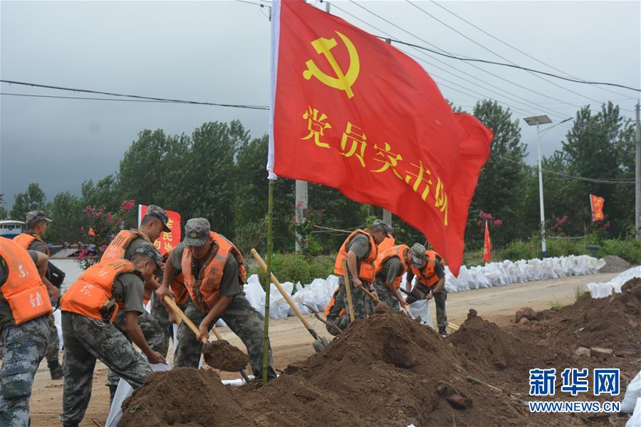 （防汛抗洪&middot;圖文互動(dòng)）（8）解放軍和武警抗洪搶險(xiǎn)部隊(duì)各級(jí)黨組織充分發(fā)揮戰(zhàn)斗堡壘作用
