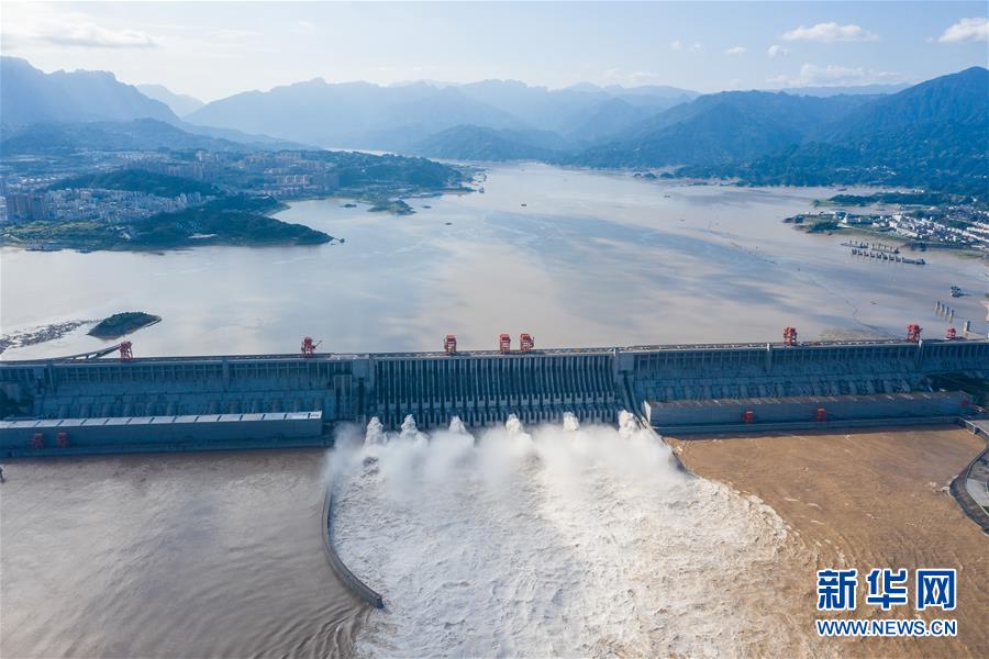 #（防汛抗洪&middot;圖文互動）（1）三峽水庫有效攔蓄長江2020年第3號洪水削峰達(dá)36.7%
