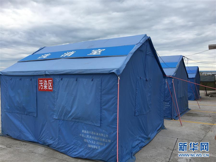 （圖文互動(dòng)）（3）防疫不松 貿(mào)易暢通&mdash;&mdash;中國(guó)&ldquo;東極&rdquo;撫遠(yuǎn)海關(guān)一線(xiàn)見(jiàn)聞