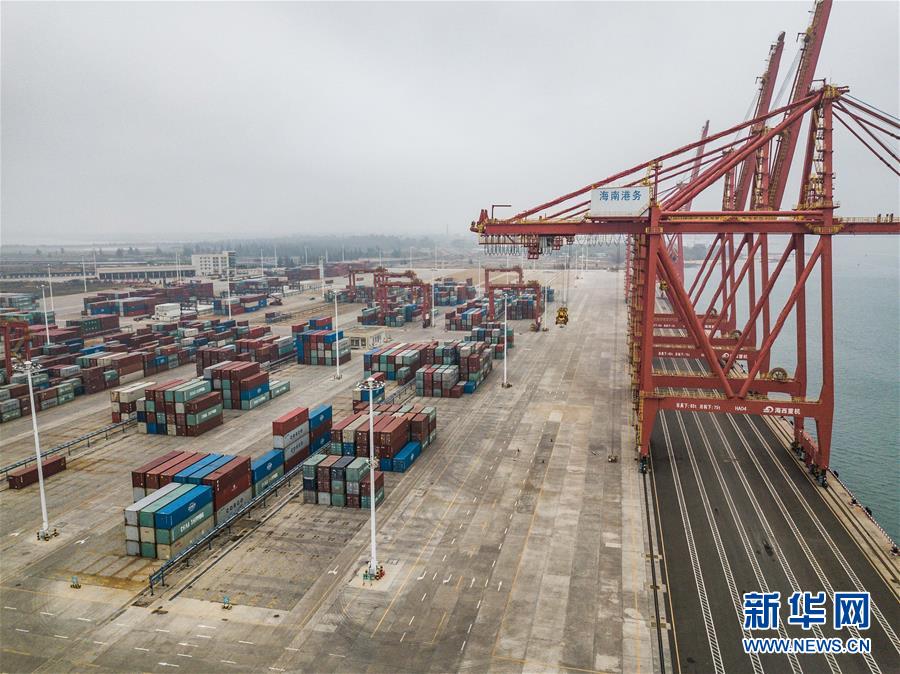 (在習(xí)近平新時代中國特色社會主義思想指引下——新時代新作為新篇章·習(xí)近平總書記關(guān)切事·圖文互動)(3)感受開放新魅力——海南自由貿(mào)易港建設(shè)開局觀察