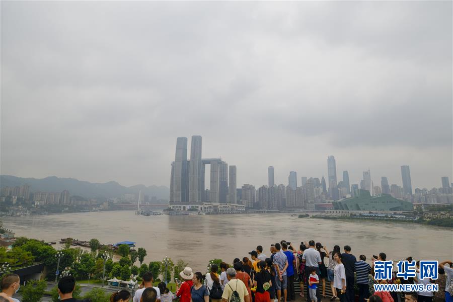（防汛抗洪）（1）長(zhǎng)江、嘉陵江洪峰疊加來(lái)襲 重慶主城多處超保證水位