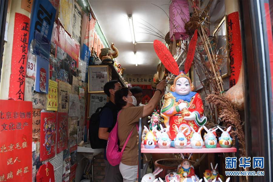 （走向我們的小康生活&middot;圖文互動(dòng)）（6）小橋、流水、書(shū)香、人家&mdash;&mdash;老北京胡同里的恬靜棲居