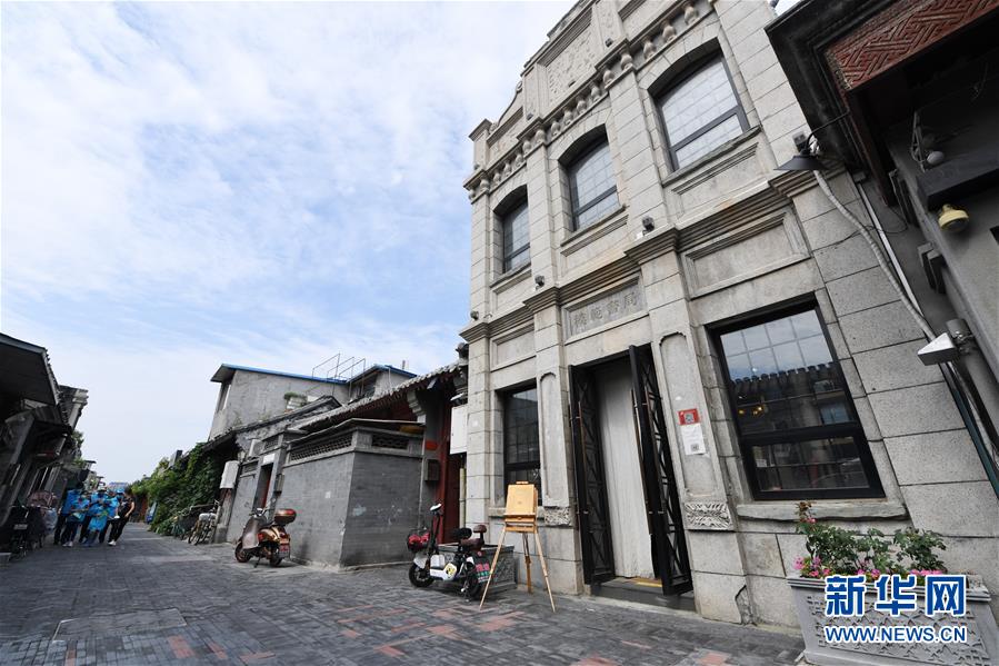 （走向我們的小康生活&middot;圖文互動(dòng)）（7）小橋、流水、書(shū)香、人家&mdash;&mdash;老北京胡同里的恬靜棲居