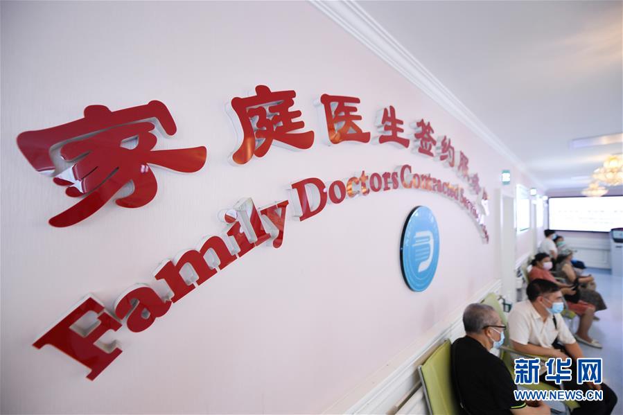 （新華全媒頭條&middot;圖文互動(dòng)）（6）&ldquo;繡&rdquo;出古都新生活&mdash;&mdash;城市精細(xì)化治理的北京探索