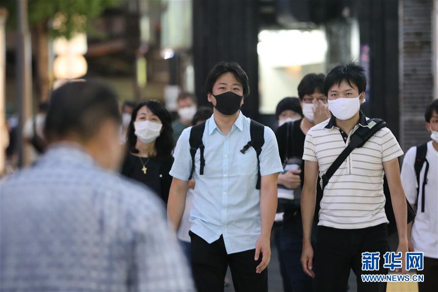 (國(guó)際)(2)日本新冠確診病例近7萬(wàn)例 “村雨”號(hào)護(hù)衛(wèi)艦上一人確診