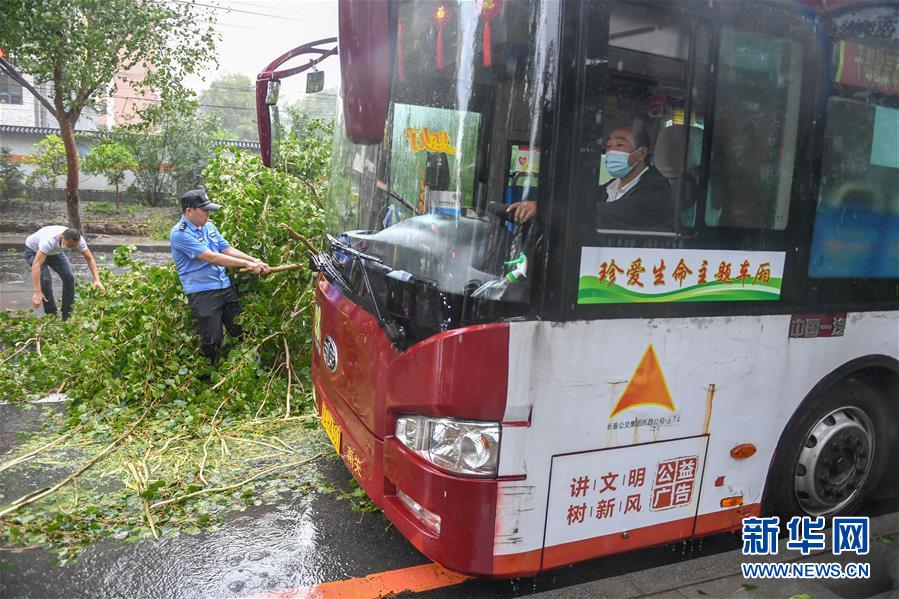 (環(huán)境)(6)受臺風(fēng)“美莎克”影響 吉林發(fā)布暴雨橙色預(yù)警信號