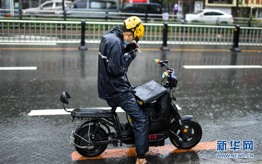(環(huán)境)(7)受臺風(fēng)“美莎克”影響 吉林發(fā)布暴雨橙色預(yù)警信號