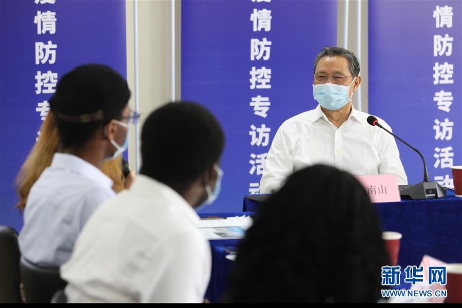 （圖文互動(dòng)）（3）敢醫(yī)敢言，生命至上&mdash;&mdash;記&ldquo;共和國(guó)勛章&rdquo;獲得者鐘南山