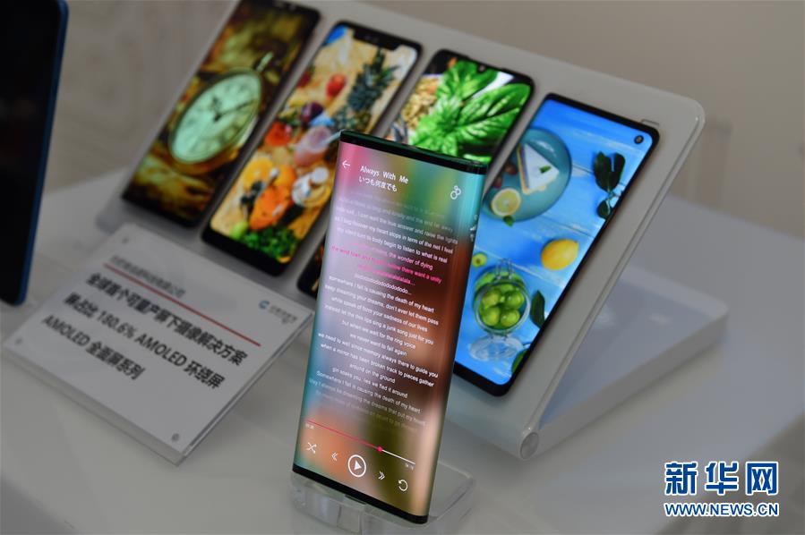 （新華全媒頭條&middot;走向我們的小康生活&middot;圖文互動(dòng)）（3）科技點(diǎn)亮美好生活&mdash;&mdash;安徽科技創(chuàng)新集聚小康&ldquo;新&rdquo;動(dòng)能