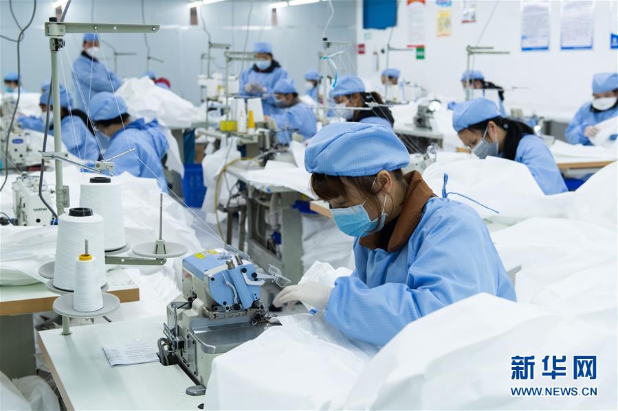 （在習(xí)近平新時代中國特色社會主義思想指引下&mdash;&mdash;新時代新作為新篇章&middot;習(xí)近平總書記關(guān)切事&middot;圖文互動）（1）推動高質(zhì)量發(fā)展 &ldquo;湘&rdquo;當有作為