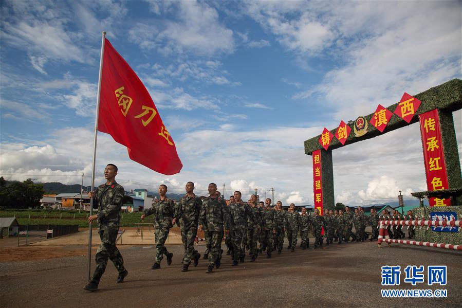(圖文互動)(5)守護(hù)平安的“鋼刀傳人”——記武警云南總隊(duì)某支隊(duì)機(jī)動一中隊(duì)
