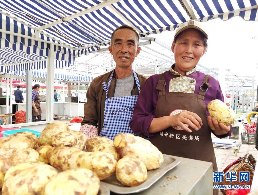 (新華全媒頭條·走向我們的小康生活·決戰(zhàn)決勝脫貧攻堅(jiān)·圖文互動(dòng))(2)決戰(zhàn)烏蒙——中國消除千年貧困的一個(gè)縮影