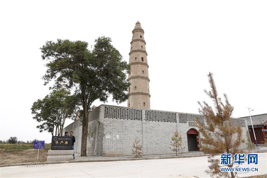 （全面建成小康社會(huì)&ldquo;百城千縣萬村調(diào)研行&rdquo;&middot;圖文互動(dòng)）（3）寧夏華寺村：做活&ldquo;土&rdquo;文章 村民享小康