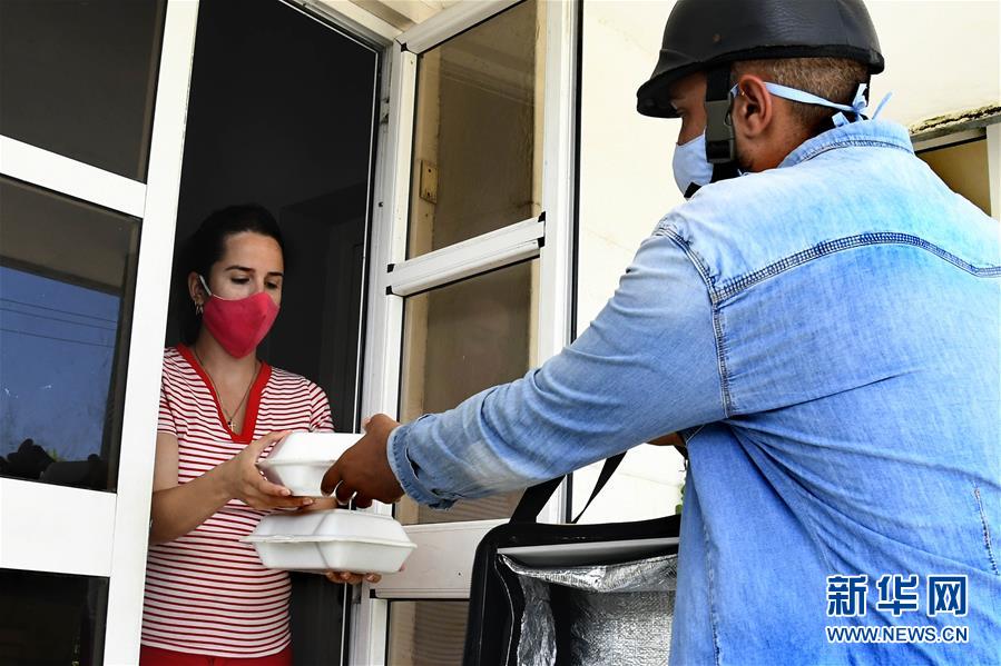 (拉美經(jīng)濟(jì)筆記·圖文互動)(5)新冠疫情下送餐服務(wù)在古巴受到歡迎