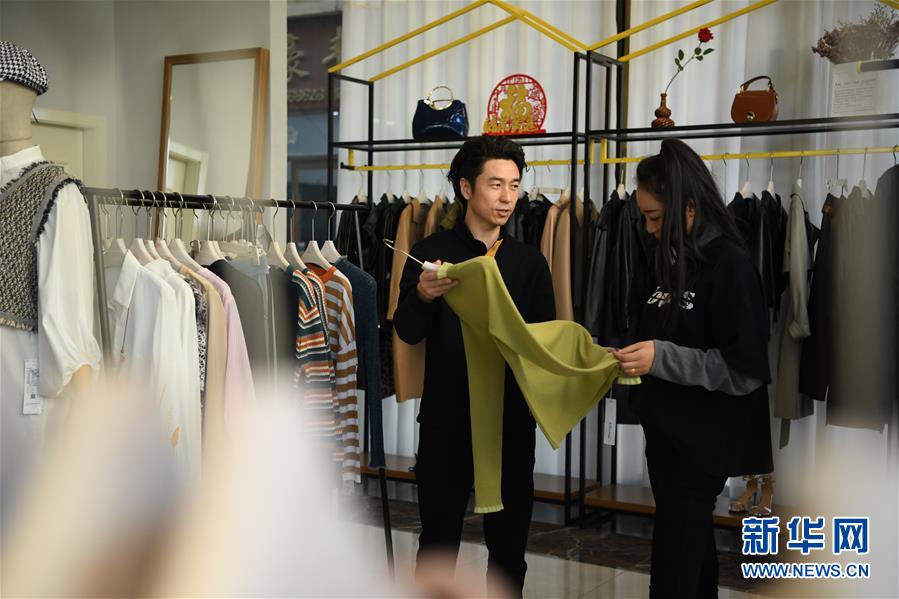 （中國(guó)網(wǎng)事&middot;圖文互動(dòng)）（2）一場(chǎng)&ldquo;遷徙&rdquo;，幾番&ldquo;播種&rdquo;&mdash;&mdash;記京津冀協(xié)同發(fā)展中的&ldquo;探路者&rdquo;