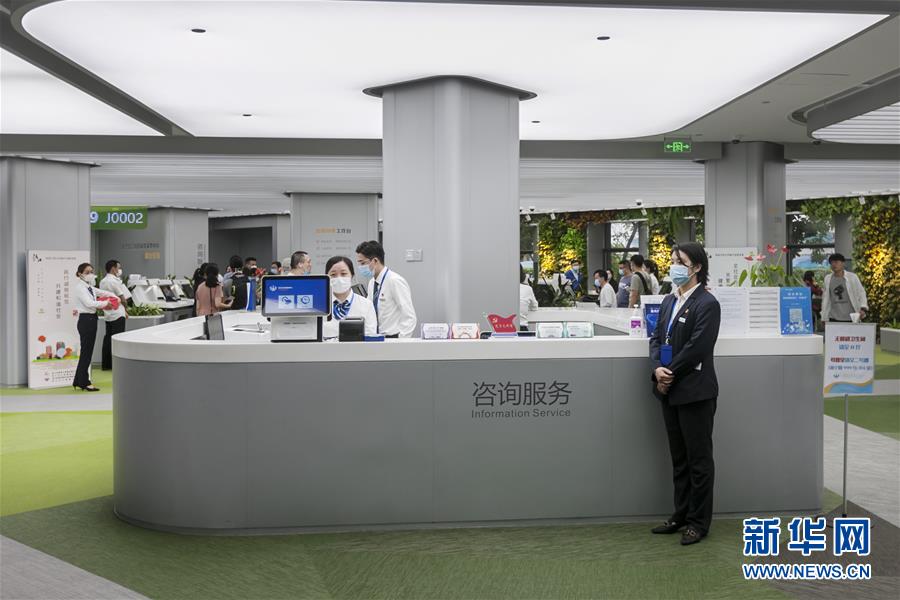 (全面建成小康社會“百城千縣萬村調(diào)研行”·圖文互動)(1)上海徐匯:“兩網(wǎng)融合”察民意 網(wǎng)紅大廳再升級