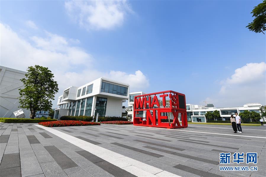 (在習(xí)近平新時代中國特色社會主義思想指引下——新時代新作為新篇章·習(xí)近平總書記關(guān)切事·圖文互動)(10)我家大門常打開——經(jīng)濟特區(qū)全方位對外開放故事